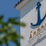 Áncora Salou La Siesta Apartments