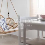 Apartamento Aman