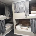Albergue As Pozas Termais