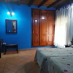 Hospedium Hotel Rural Soterrana
