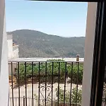 Casa de las Nieves