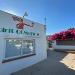 Casajuana Mojacar