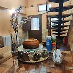 La Casa Vieja