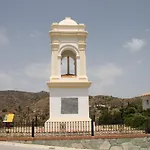 Casa Ana