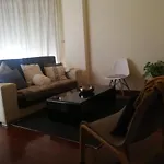 El Arenal