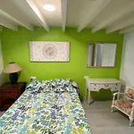 House Maruja Includes 2 Complet Apartments With Wifi & Jacuzzi