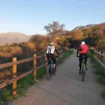 Casa Rural Calzadilla