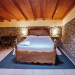Casa Rural El Callís