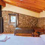 Casa Rural El Callís