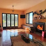 El Pinarejo