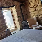 Mirador De Maria Rosa