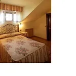 Hotel y Casona El Carmen