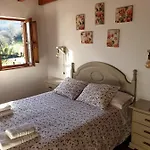 El Llagarin