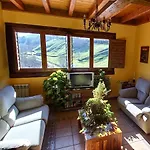 Posada La Vieja Escuela