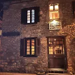 Hostal Placa Garos