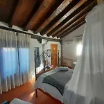 Hotel Rural Sierra De Francia
