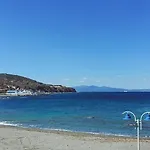 Hostal Vista Al Mar