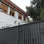 Casa Invitados La Pastora
