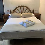 Habitaciones Rurales La Vertedera I