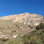 Traditional Spanish Cave House In Alguena