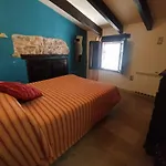 Casa Rural Mirador De La Torre