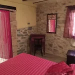 Casa Rural Mirador De La Torre