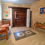 Casa Rural Mirador De La Torre