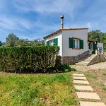 Yourhouse Sa Caseta De Shorta