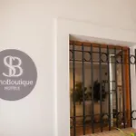 Soho Boutique Hospedería del Atalia