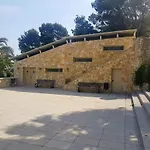 El Collado