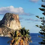 Apartamento Cuellar 1 - Plusholidays
