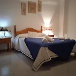 Pension La Sierra
