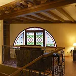 Hostal Rural El Tejar