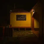Hostel La Cabañuela