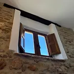 Habitacion Pajaro