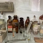 Posada El Museo