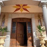 Casa Rural La Higuera I Puy Du Fou