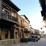 Casa Rural Los Portales Valle Del Jerte