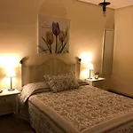 Hostel El Jardin