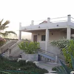 Casa Trotamundos