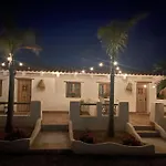 Finca El Atardecer - Apartamento Sol