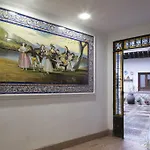 El Patio De Mi Casa