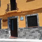 Casa Rural Los Mayorales