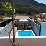 Casa Holmes