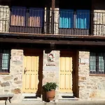 Ambar Spa. Azagalla Rural