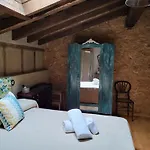 La Casa El Cura