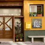 Albergue De La Piedra