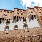 Acogedor Apartamento Casco Historico De Tarazona