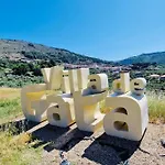 Apartamento Rural Mi Pequena Lulu Tr-Cc-00564