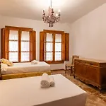 Santa Cruz Refinadores Suite By Valcambre